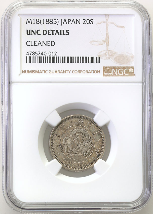 Japonia. 20 sen Yr. 18 Meiji (1885) NGC UNC